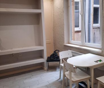 Location Appartement 2 pièces 24m² LYON 5ème - Photo 1