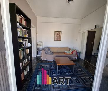 Διαμέρισμα για ενοικίαση Κολωνός (Κολωνός - Κολοκυνθούς) - Φωτογραφία 1