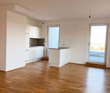 Wohnen, wo Wien durchatmet – außergewöhnliche 3-Zimmer-Terrassenwoh... - Foto 6