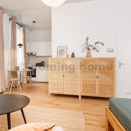 Design Living in Friedrichshain - Photo 2