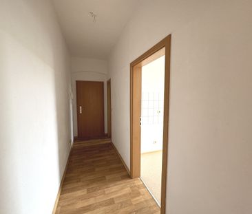 Erholung vor der Tür: 2-Raumwohnung beim Salbker See - Photo 1