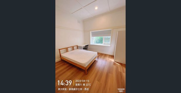 Fully Furnished-Super Convenient & affordable 6B2B! Closed to UNSW, Restaurant, Bus Station, Railway Station! - Photo 1