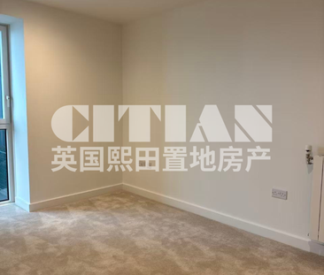 Dunton Apartment, 1 Brigadier Walk, London, SE18 - Photo 5