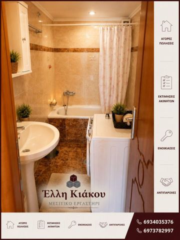 Διαμέρισμα για ενοικίαση Αστικός Συνοικισμός - Περικλέους - Κυψέλη (Ξάνθη) - Φωτογραφία 4