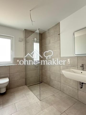 Idyllischer Rückzugsort: Moderne 2-Zimmer-Wohnung zum Erstbezug! - Photo 2