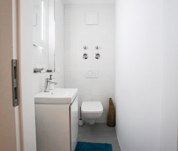 Düsseldorf: Urbaner Komfort trifft Freiraum – Exklusive 3-Zimmer-Wo... - Foto 2