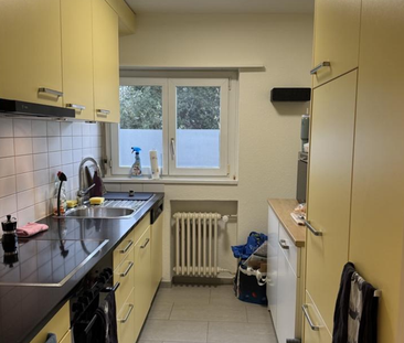 3.5 Zimmer, 79 m², EG - Photo 5