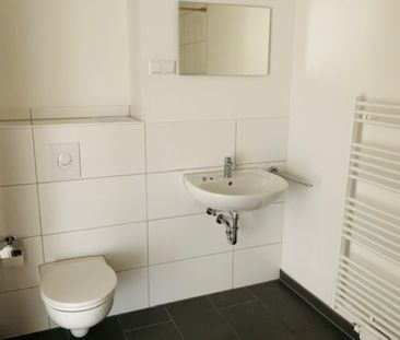 Mietwohnung in Nürnberg - Helle 2-Zimmer Wohnung mit Einbauküche un... - Photo 3