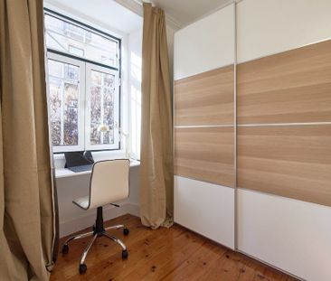 Travessa Santo António à Graça, Lisbon, Lisbon 1170-336 - Photo 5