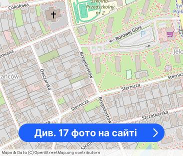 • Nowoczesny Townhouse z Ogrodem | Bemowo | Szybki - Фото 1