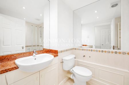 Waterdale Manor House, NW1, London - Photo 5