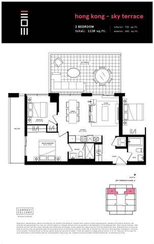 For Lease - 4015 The Exchange N/A Unit# 4307, Mississauga, Ontario - Photo 2