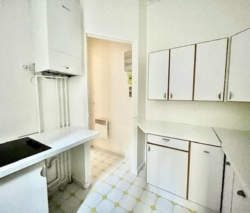 A LOUER 4 PIECES 100.46m² PARIS VIIIème - Photo 6