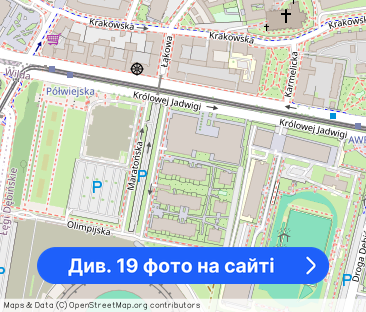 Real Estate 24 Poznań Centrum Maratońska klimatyzacja balkon - Фото 1