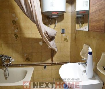 Διαμέρισμα για ενοικίαση Λιμνοπούλα (Ιωάννινα) - Photo 6