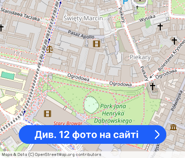 Zadbana, w ścisłym centrum,bez prowizji - Фото 1