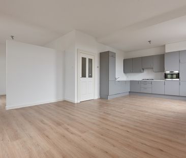 Van Stolkweg 16N - Foto 3