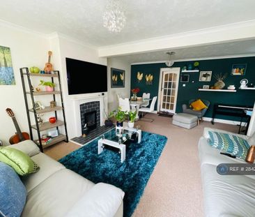 2 bedroom semi-detached house to rent - Photo 1