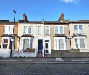 2 bedroom ground floor flat - Photo 1