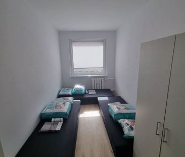 (Symbol 417459) - Фото 4