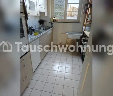 3 Zimmer, 64 m², EG - Photo 2
