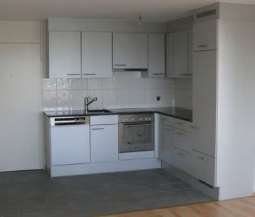 2 Zimmer, 11. Stock - Photo 1