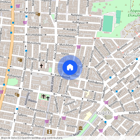 Αθήνα (Άνω Κυψέλη)