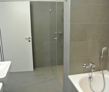 3.5 Zimmer, 83 m², 4. Stock - Photo 4