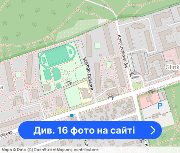 Przytulne mieszkanie 3-pokojowe z widokiem na las - Фото 1