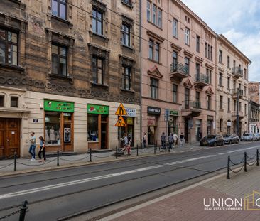 Kraków, Stare Miasto, św. Filipa - Фото 1