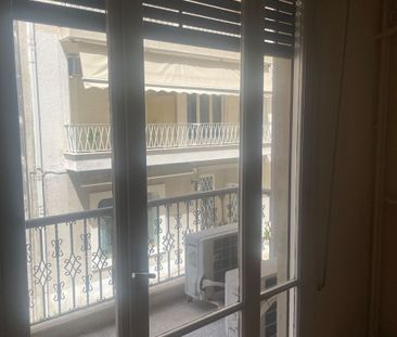 Διαμέρισμα για ενοικίαση Κολωνάκι (Κολωνάκι - Λυκαβηττός) - Photo 5