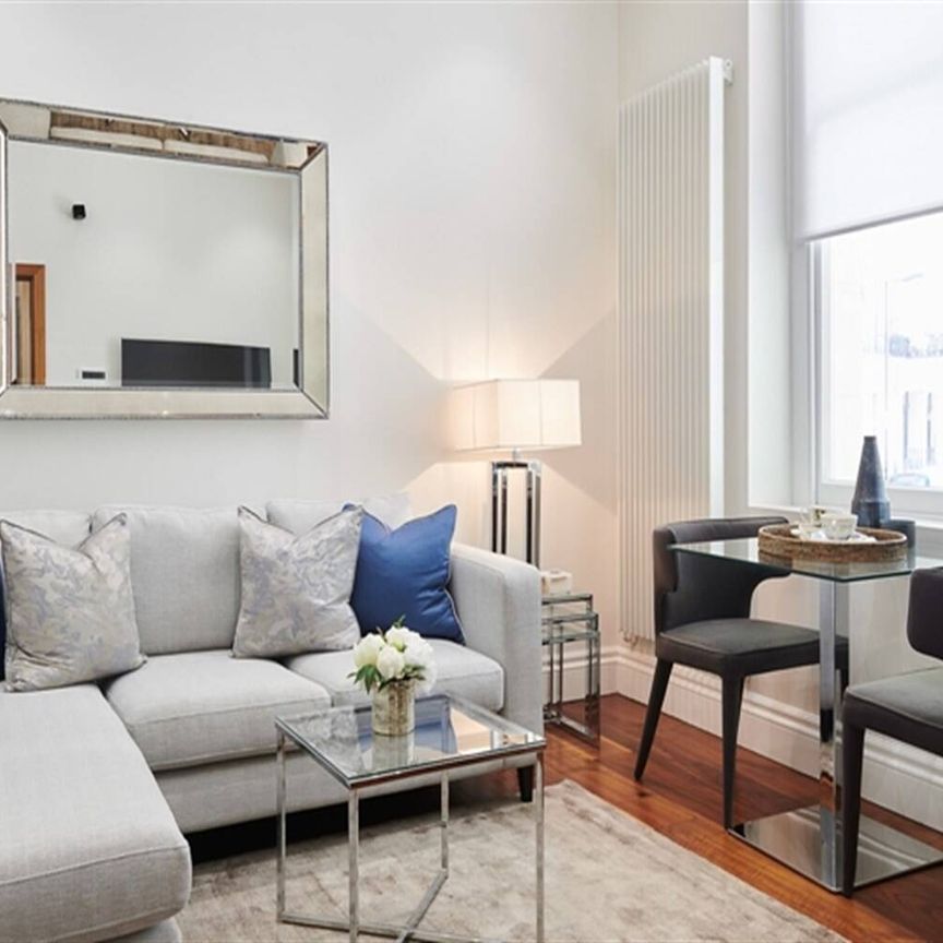 Flat to Rent: Garden House, W2 - Photo 1