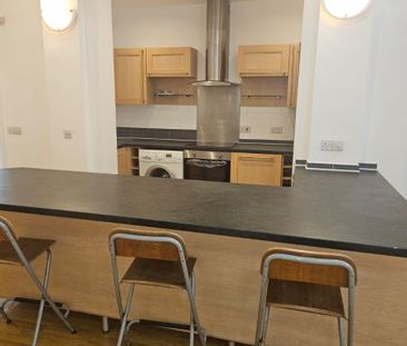 Cambridge Road, Ellesmere Port - Photo 4