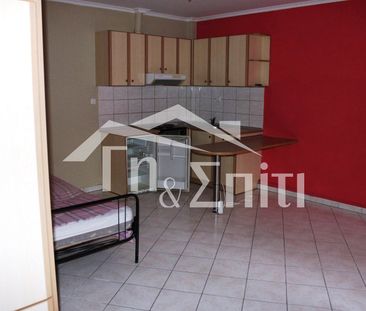 Γκαρσονιέρα προς ενοικίαση 250 € - Photo 3