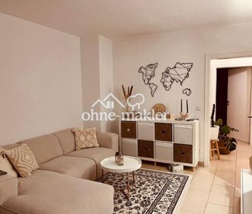 Helle 2,5-Zimmer-Wohnung mit Sonnenbalkon in Duisburg-Duissern - Foto 1