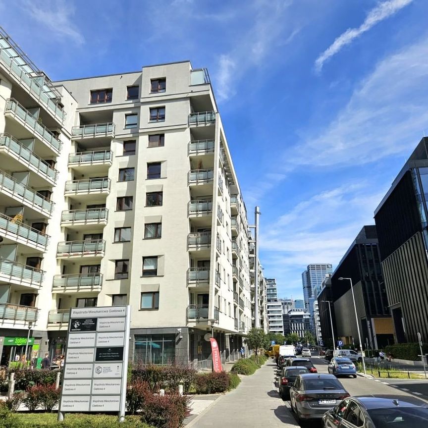 Apartament 74m Rondo Daszyńskiego 74 m² - Фото 1