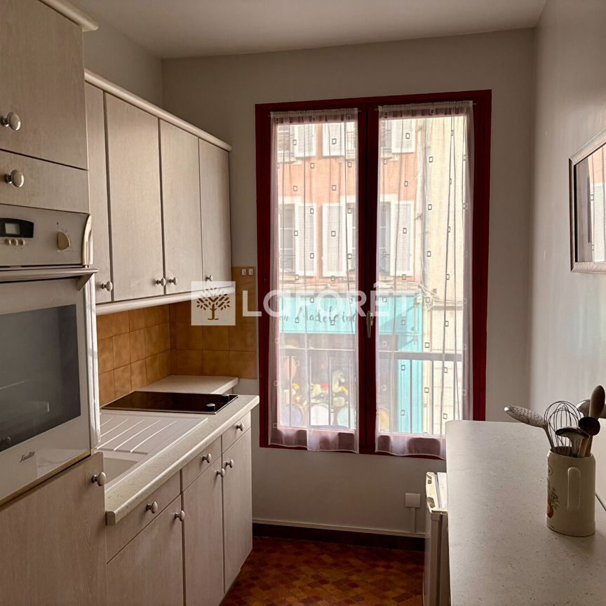 Apartment - Photo 1