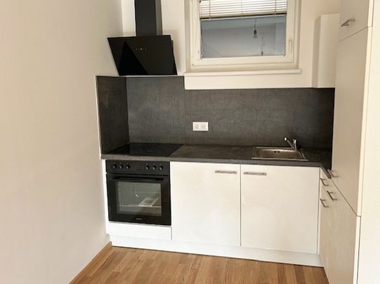 Schöne 2-Zimmerwohnung mit West-Balkon | 5. OG | ab sofort | PROVISIONSFREI - Foto 1