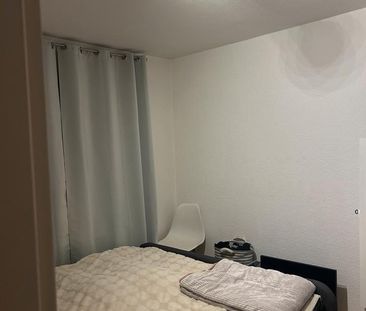 Nachmieter gesucht - Flensburg Mürwik, 2 Zimmer mit großem Balkon - Foto 1