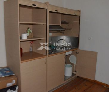 ΔΙΑΘΕΣΙΜΟ ΑΠΟ 1 ΑΠΡΙΛΙΟΥ 2026 - Photo 1