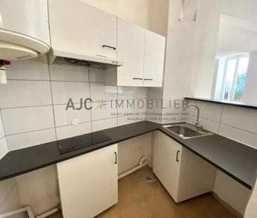 APPARTEMENT T3 - COUR - Photo 5