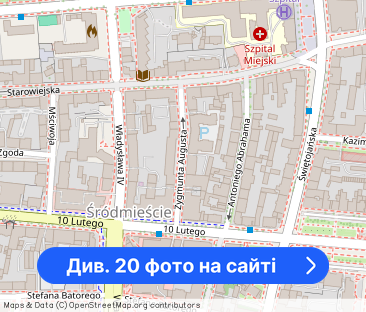 Stylowy apartament w centrum, 5 min. od morza - Фото 1