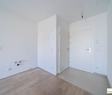 Alte Donau - 2 Zimmer Wohnung im 7. OG mit Grün und Wasserblick! - Foto 6