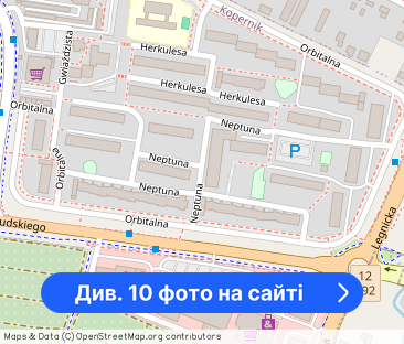 2 pokoje || Kopernik ul. Neptuna || na wynajem - Фото 1