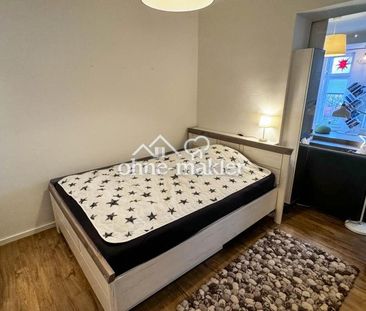 Attraktive 2-Zimmer-Wohnung in Iserbrook - Photo 5