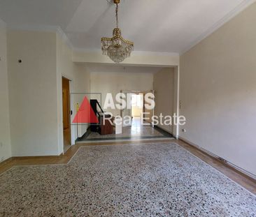 Ενοικίαση κατοικίας, 109 τ.μ., Ελευσίνα, 650 € - Photo 1
