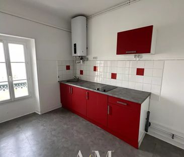 Appartement T2 entièrement rénové - Photo 1