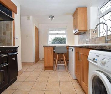 Woodland Close, Hall Green, WF4 - Photo 6