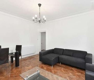 Cheviot Court, Luxborough Street, Marylebone, London, W1U - Photo 3