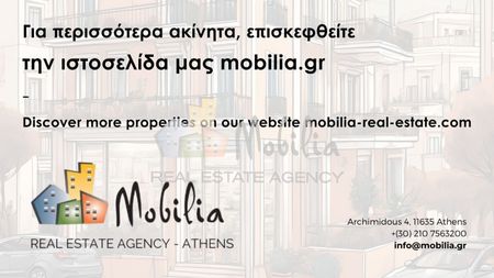 Studio/Γκαρσονιέρα για ενοικίαση Κάτω Ιλίσια (Ιλίσια) - Photo 3